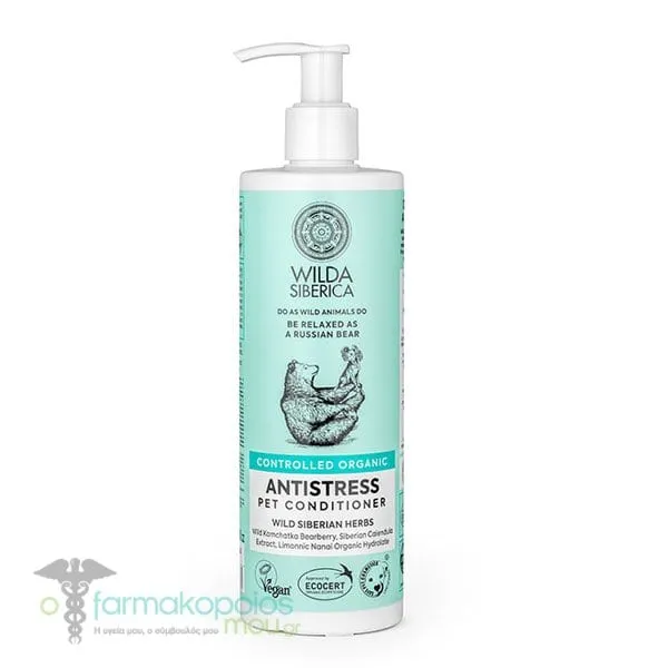 Wilda Siberica Controlled Organic Antistress Pet Conditioner, 400ml