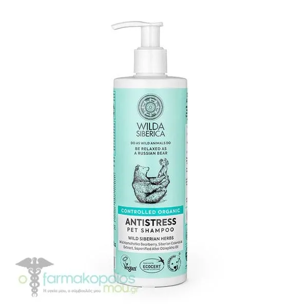 Wilda Siberica Controlled Organic Antistress Pet Shampoo, 400ml