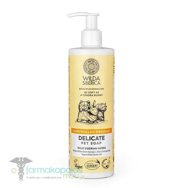 Wilda Siberica Controlled Organic Delicate Pet Soap, 400ml