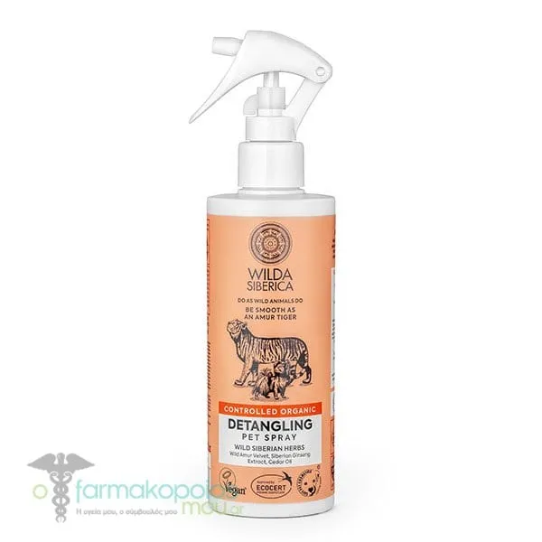 Wilda Siberica Controlled Οrganic Detangling Pet Spray, 250ml