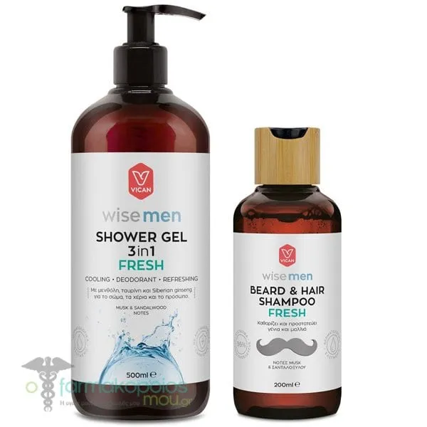 Wise Men The Essentials Promo με Fresh Αφρόλουτρο 3σε1, 500ml & Δώρο Fresh Σαμπουάν για Μαλλιά & Γενειάδα, 200ml, 1σετ