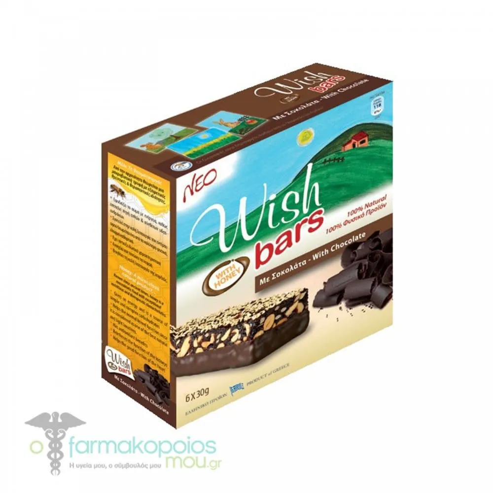 Wish Bars Chocolate Natural Energy Bars with Chocolate Flavor, 6 x 30 gr