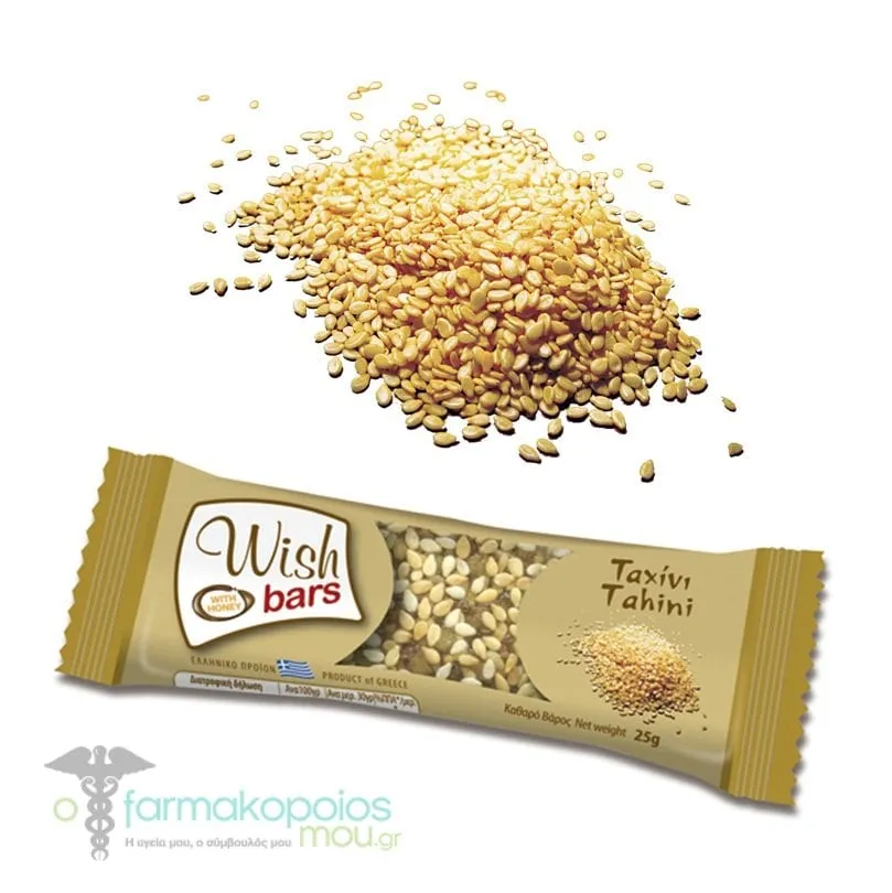 Wish Bars Tahini Φυσική Μπάρα Ενέργειας με Γεύση Ταχίνι, 25 gr