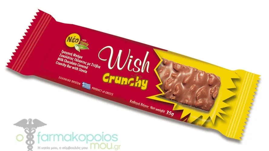 Wish Crunchy Milk Chocolate Crunchy Cereal Bar with Milk Chocolate & Stevia, 35g