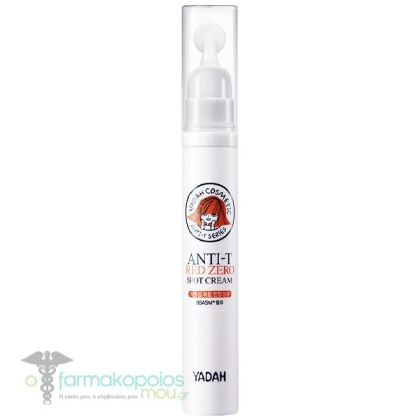 Yadah Anti-T Red Zero Spot Cream Στοχευμένη Φροντίδα κατά των Ατελειών, 15ml