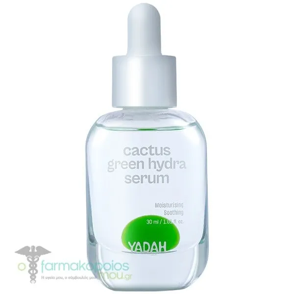 Viogenesis Ολοκληρωμένη Πρόταση για την Ακμή με TetraOxygen, 60ml & Zinc Citrate Depot 30mg, 60tabs, 1σετ