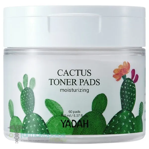 Viogenesis Ολοκληρωμένη Πρόταση για την Ακμή με TetraOxygen, 60ml & Zinc Citrate Depot 30mg, 60tabs, 1σετ