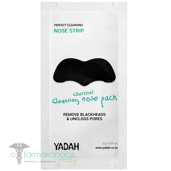 Yadah Charcoal Cleansing Nose Pack Ταινίες Καθαρισμού των Πόρων της Μύτης, 10τεμ