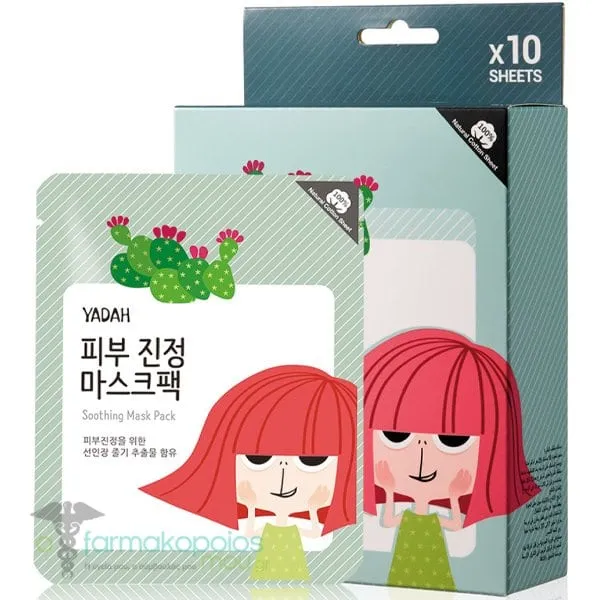 Yadah Soothing Mask Καταπραϋντική Μασκα Προσώπου, 10τεμ