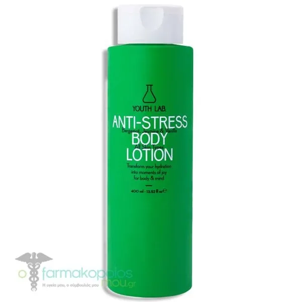 Youth Lab. Anti-Stress Body Lotion Bergamot, Jasmine & Vanilla, 400ml