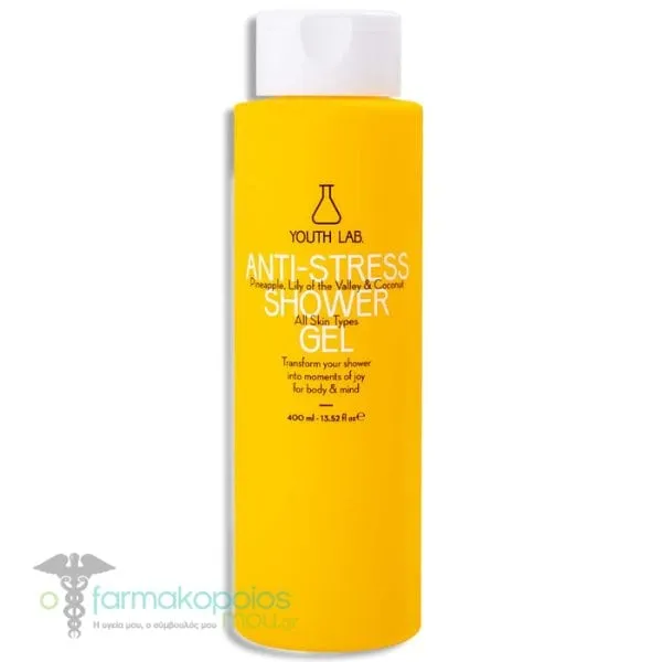 Youth Lab. Anti-Stress Shower Gel Pineapple, Lily of the Valley & Coconut, 400ml