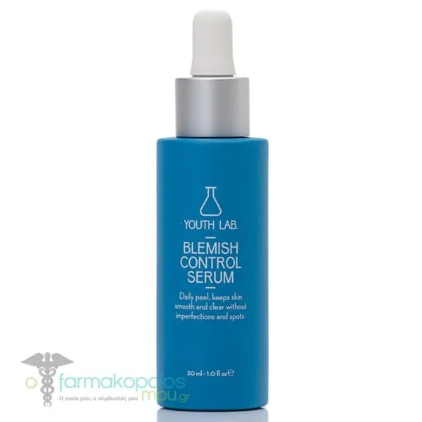 Youth Lab. Blemish Control Απολεπιστικός Ορός για Λιπαρές Επιδερμίδες, 30ml