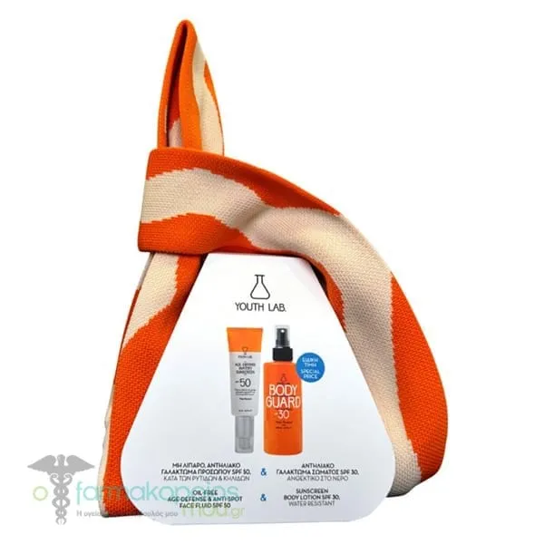 Youth Lab. Body Guard Summer Set with Age-Defense Watery Sunscreen SPF50, 40ml & Sun Protection SPF30 Sunscreen Spray, 200ml, 1set