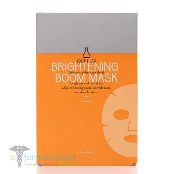 Youth Lab. Brightening Boom Μάσκα Προσώπου, 4x23g
