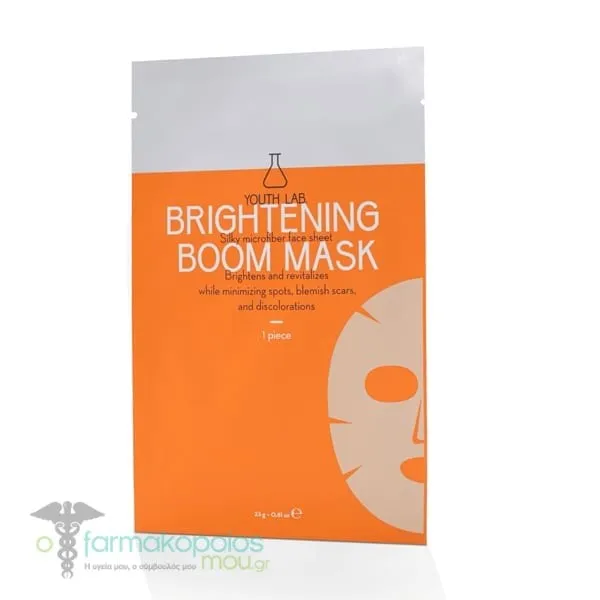 Youth Lab. Brightening Boom Mask Vit C, 1pc