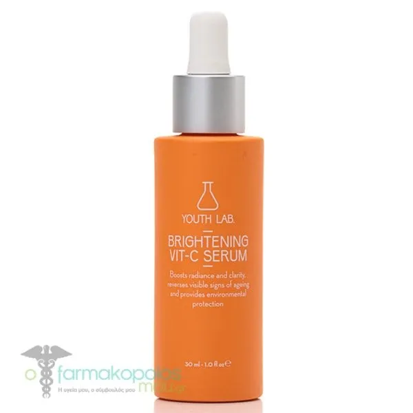 Youth Lab. Brightening Vit-C Ορός Λάμψης με 15% Βιταμίνη C, 30ml