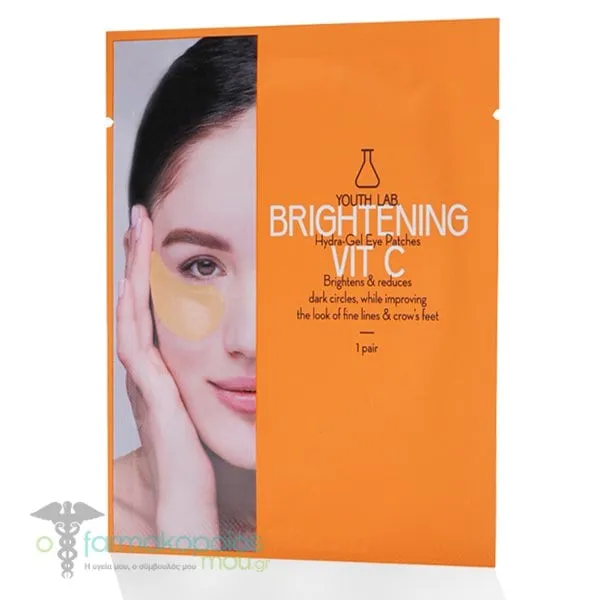Youth Lab. Brightening Vit-C Hydra-Gel Eye Patches, 2pcs