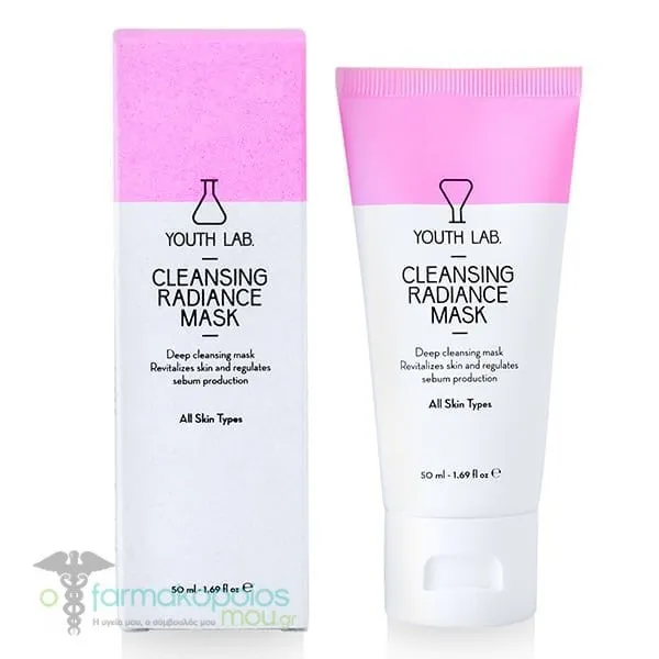 Youth Lab. Cleansing Radiance Mask All Skin Types, 50ml