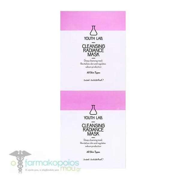 Youth Lab. Cleansing Radiance Mask, 2x6ml