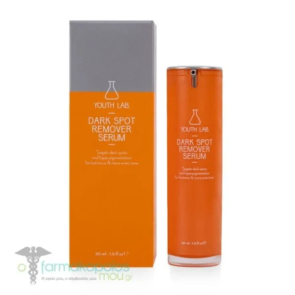 Youth Lab. Dark Spot Remover Serum, 30ml