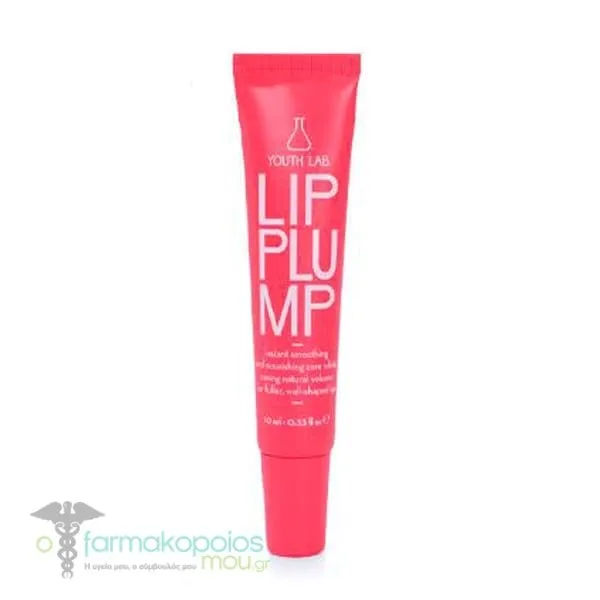 Youth Lab. Lip Plump Coral Pink, 10ml