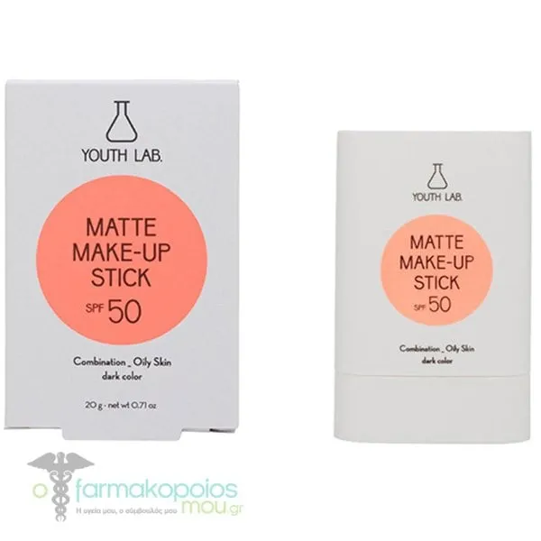 Youth Lab. Matte Make-Up Stick Aντηλιακό Στικ Dark SPF50, 20gr