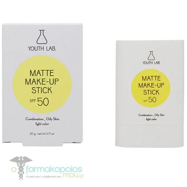 Youth Lab. Matte Make-Up Stick Aντηλιακό Στικ Light SPF50, 20gr