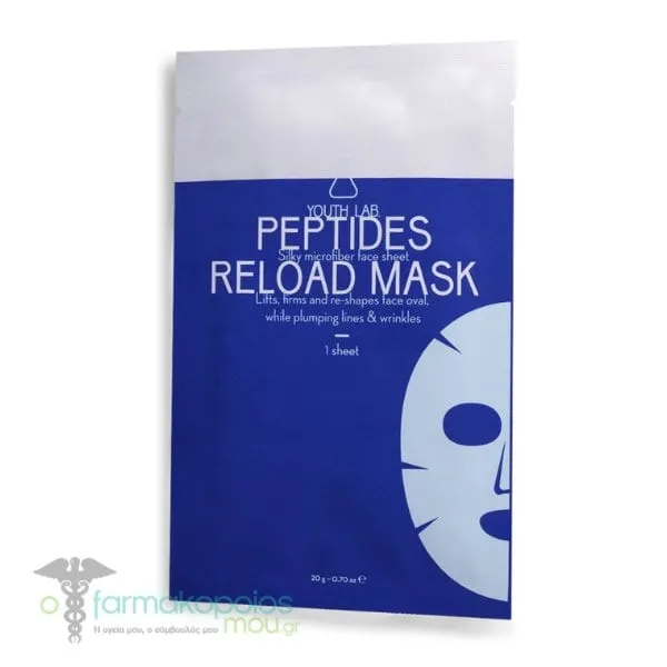 Youth Lab. Peptides Reload Mask, 1pc