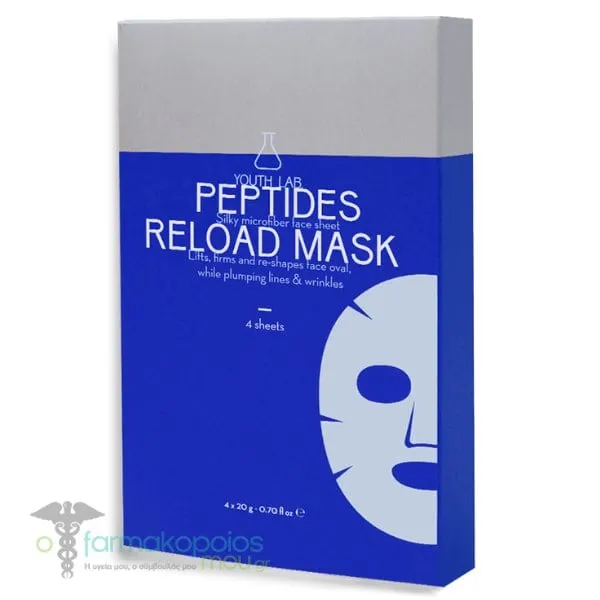 Youth Lab. Peptides Reload Mask, 4pcs x 20g
