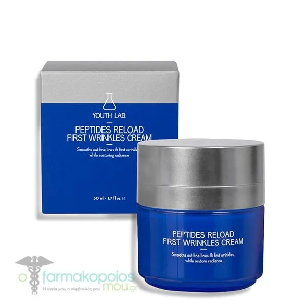 Youth Lab. Peptides Reload First Wrinkles Cream, 50ml