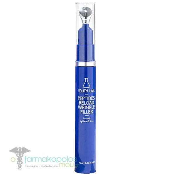 Youth Lab. Peptides Reload Wrinkle Filler, 15ml
