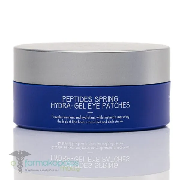 Viogenesis Ολοκληρωμένη Πρόταση για την Ακμή με TetraOxygen, 60ml & Zinc Citrate Depot 30mg, 60tabs, 1σετ