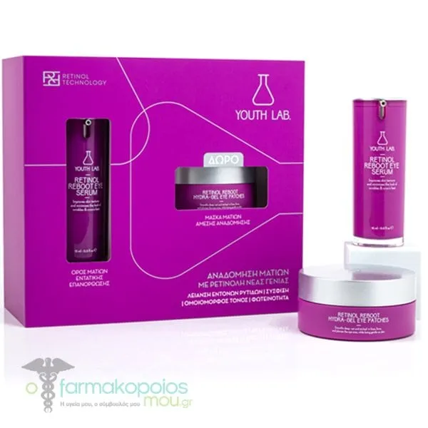 Youth Lab. Promo Retiniol Reboot Eye Serum, 15ml & Free Reboot Hydra-Gel Eye Patches, 60pcs, 1set