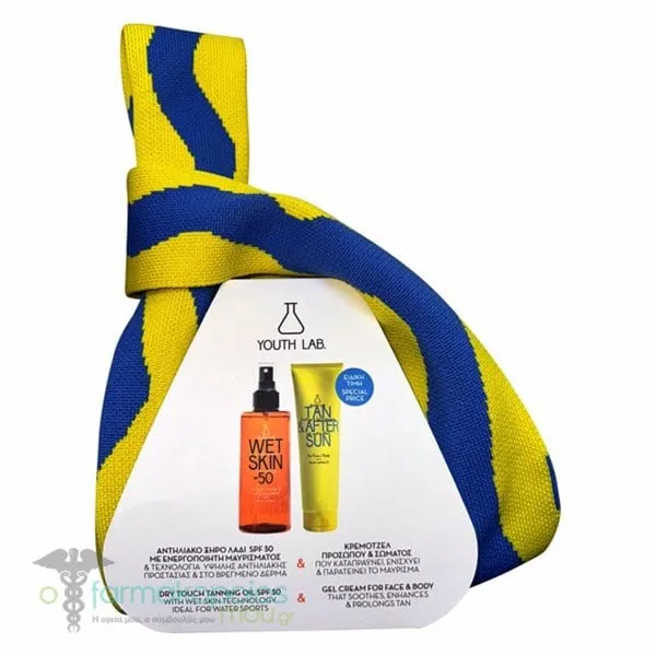 Youth Lab. Promo Summer Set Wet Skin Protection Oil Sunscreen SPF50, 200ml & Tan & After Sun Gel, 150ml, 1set
