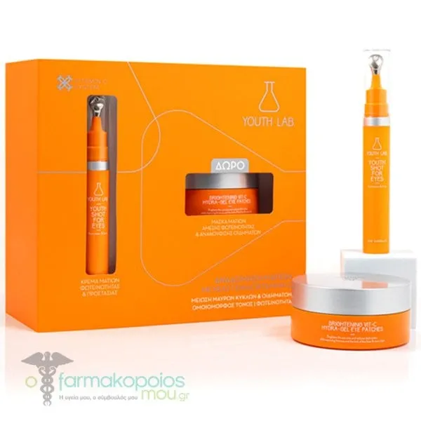 Youth Lab. Promo Youth Shot For Eyes, 15ml & Free Brightening Vit-C Hydra-Gel Eye Patches, 60pcs, 1set