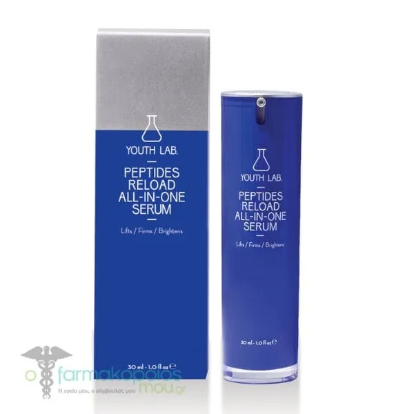 Youth Lab. Restoring Serum All Skin Types, 30ml