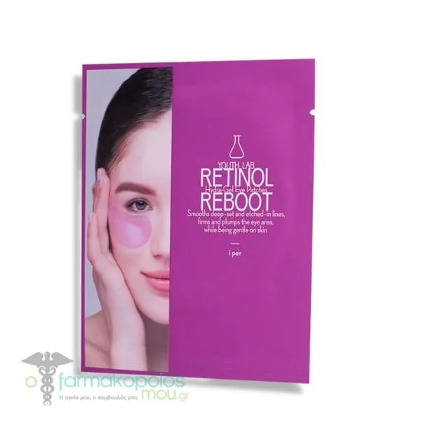 Youth Lab. Retinol Reboot Hydra-Gel Eye Patches, 1pair