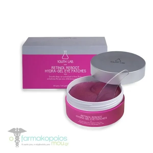 Youth Lab. Retinol Reboot Hydra-Gel Eye Patches, 60pcs