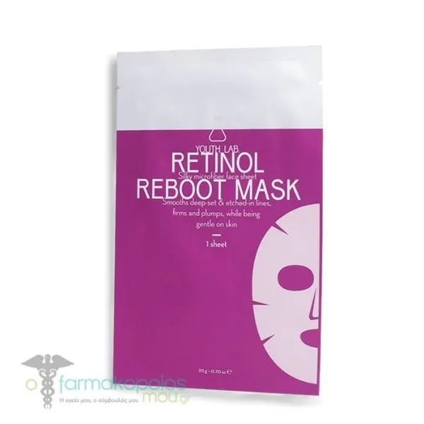 Youth Lab. Retinol Reboot Mask, 1pc