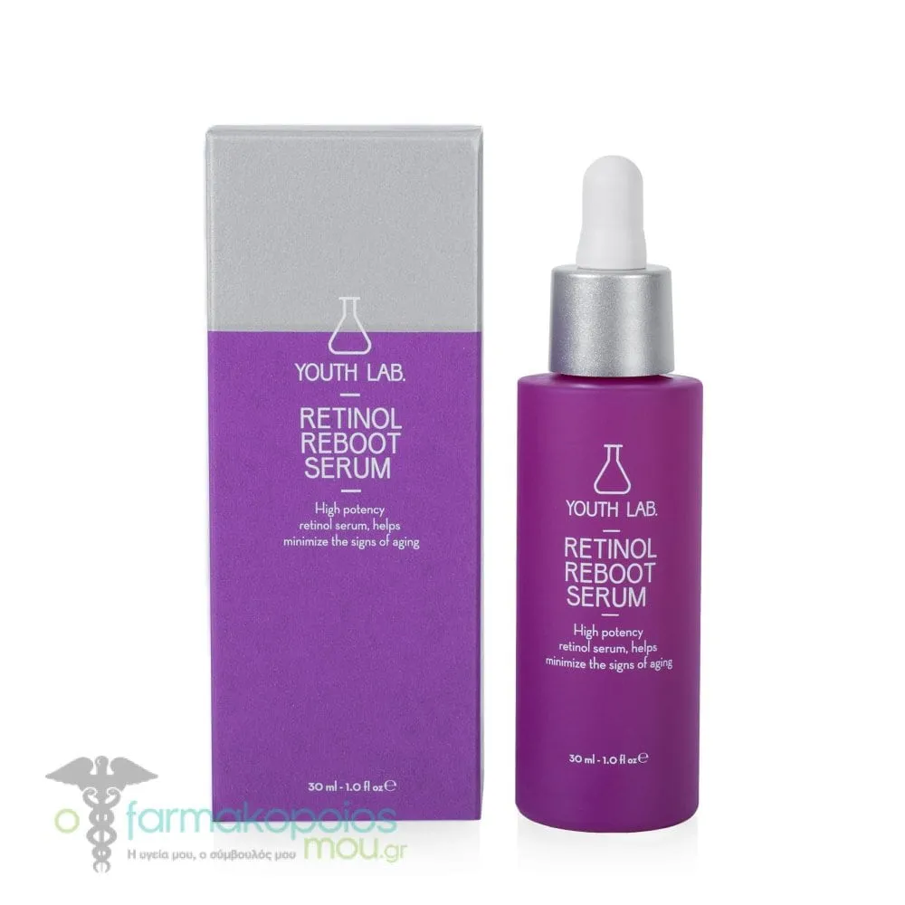 Youth Lab. Retinol Reboot Serum, 30ml