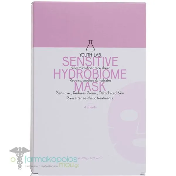 Youth Lab. Sensitive Hydrobiome Υφασμάτινη Καταπραϋντική Μάσκα Προσώπου μιας Χρήσης, 4τεμ