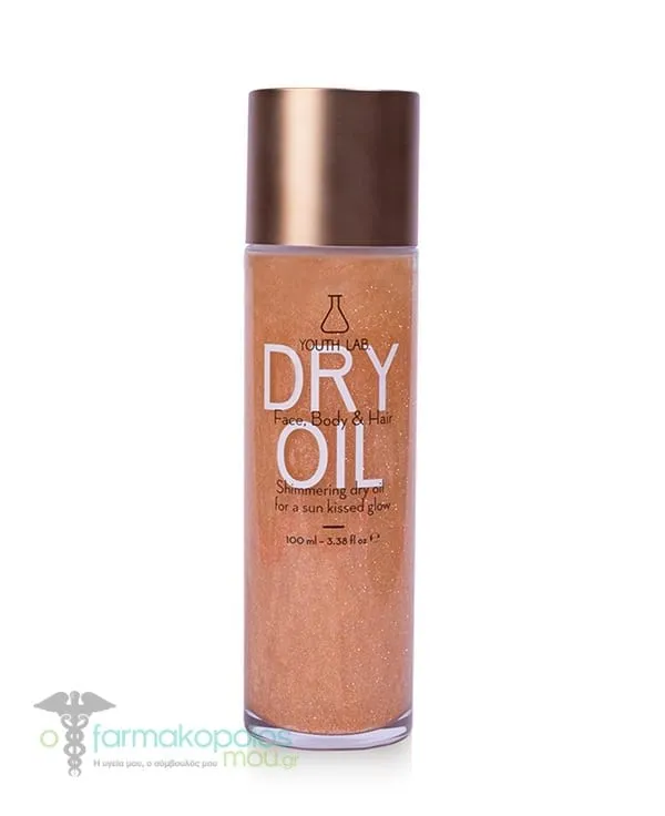 Youth Lab. Shimmering Dry Oil - Face, Body & Hair, 100ml