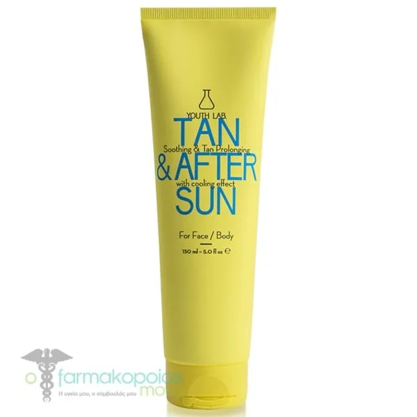 Youth Lab. Tan & After Sun Soothing & Tan Prolonging for Face & Body, 75ml
