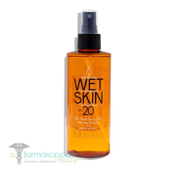 Youth Lab. Wet Skin Sun Protection Face & Body SPF20, 200ml