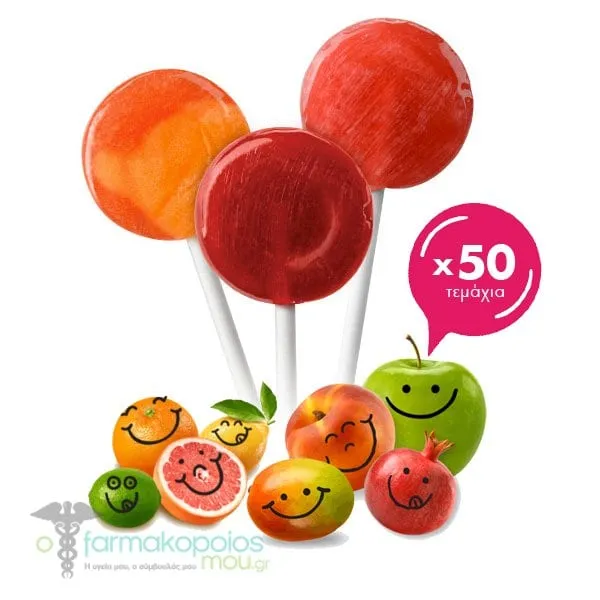 Yumearth Party Time Organic Pops Fruit Flavor, 50pcs