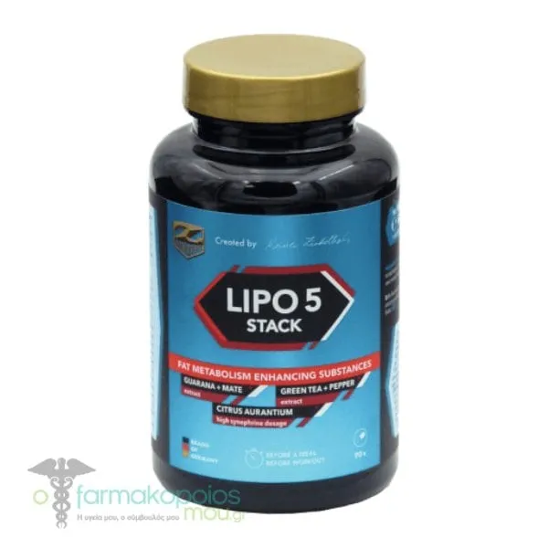 Z-Konzept Lipo 5 Stack, 90caps