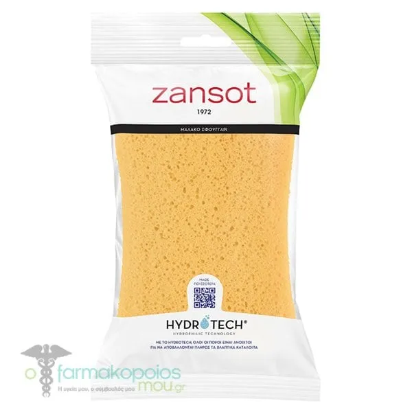 Zan Sot Σφουγγάρι Μπάνιου (10.303), 1τεμ - Κίτρινο