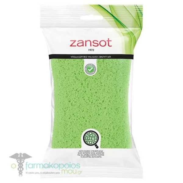 Zan Sot Bath Sponge (10.303), 1 pc - Πρασινο