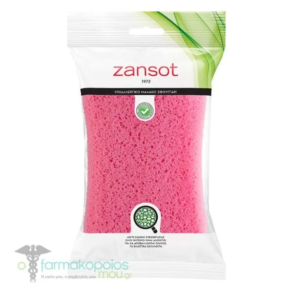 Zan Sot Bath Sponge (10.303), 1 pc - Φούξια