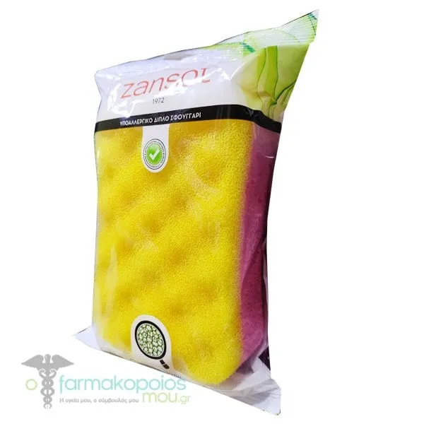 Zan Sot (10.502) Hypoallergenic Medium Size Double Sponge, 1pc - Κίτρινο-Ρόζ